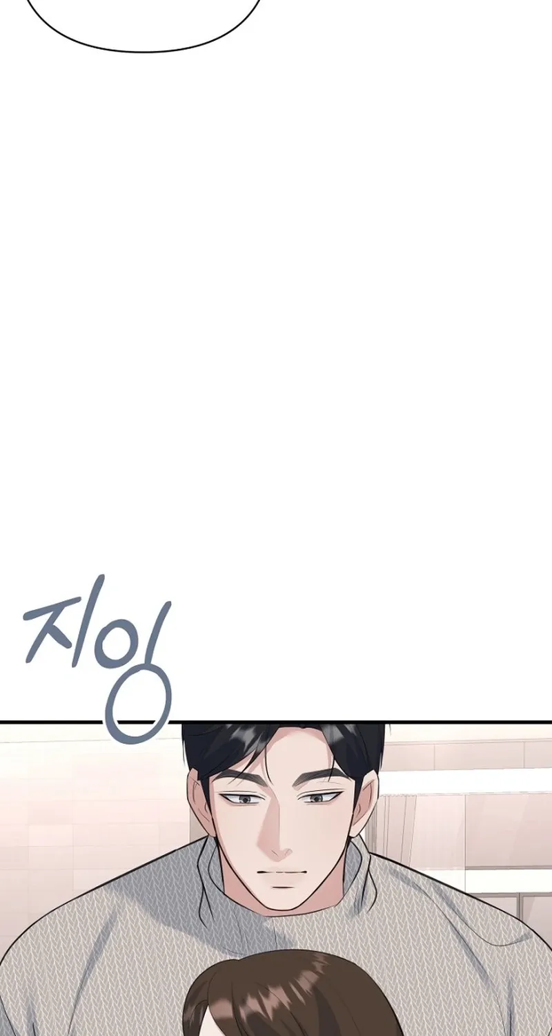 Read Before the Flowers Wither chapter 20 image 46 on Lezhin