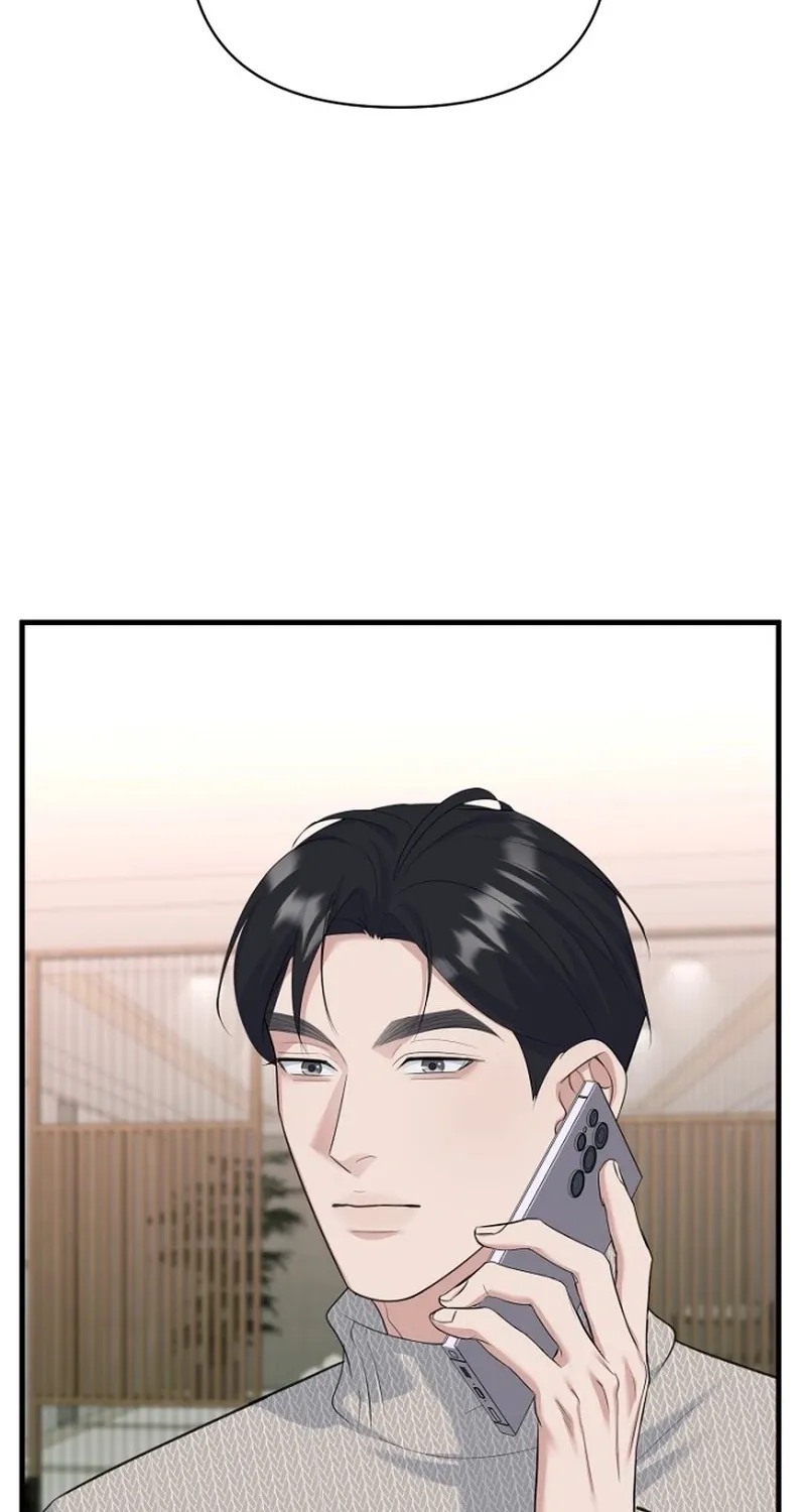 Read Before the Flowers Wither chapter 20 image 55 on Lezhin