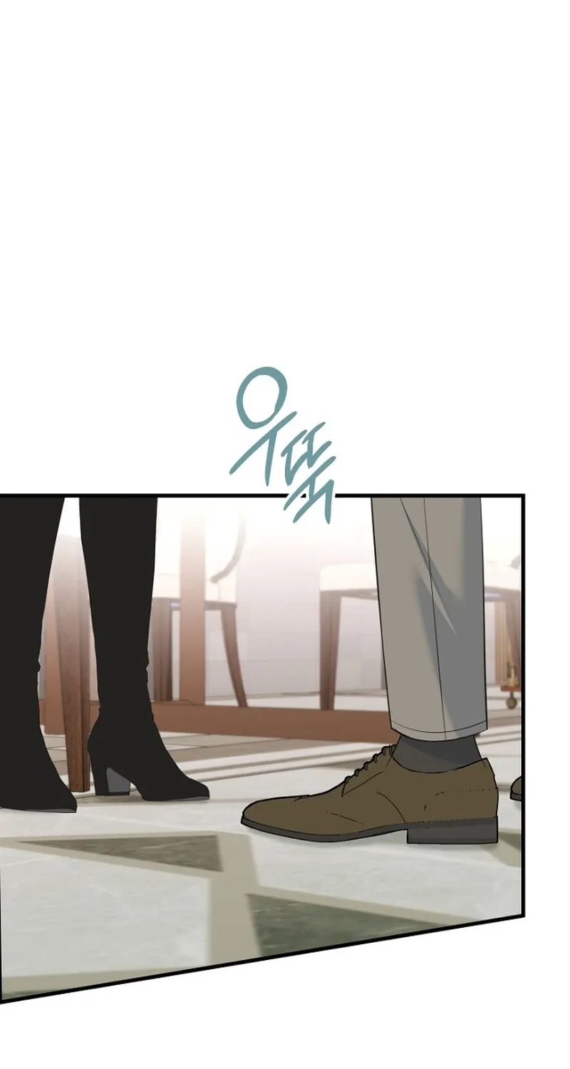 Read Before the Flowers Wither chapter 20 image 57 on Lezhin