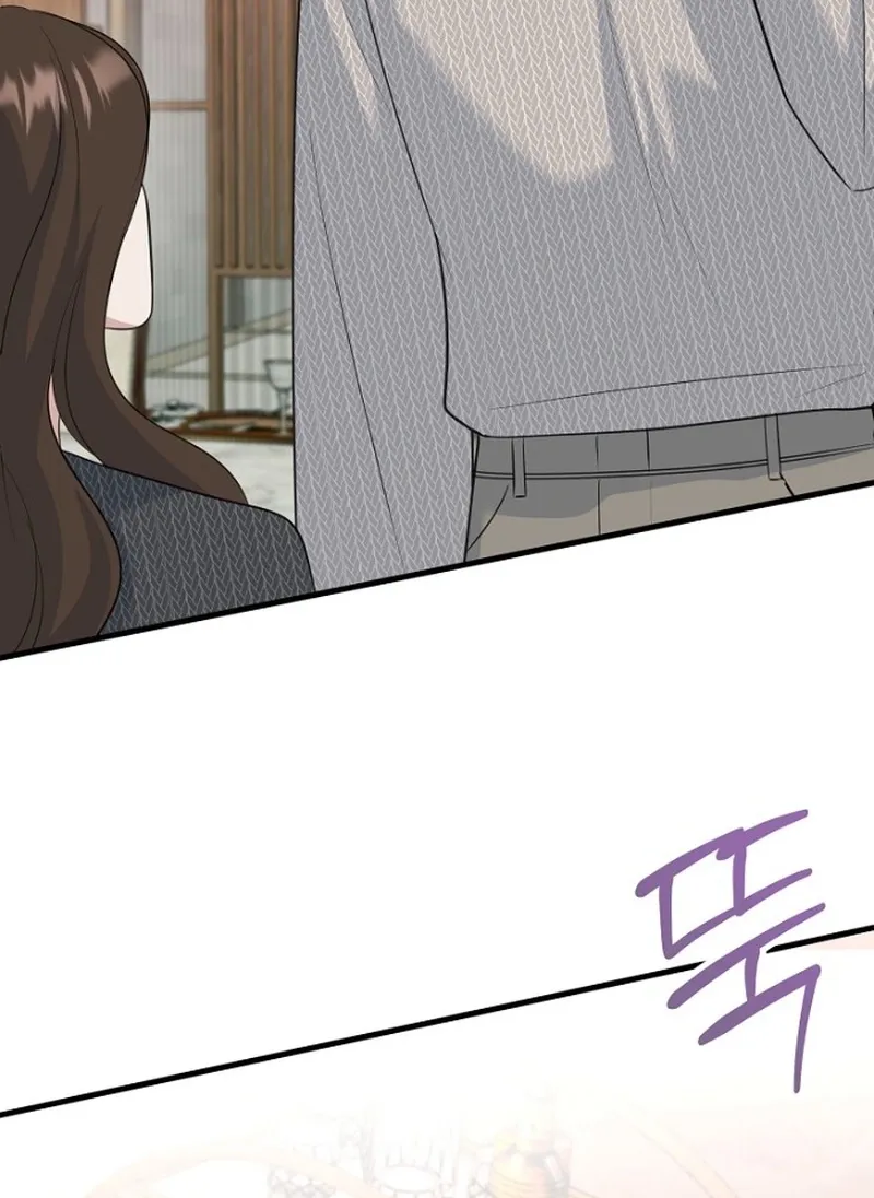 Read Before the Flowers Wither chapter 20 image 59 on Lezhin