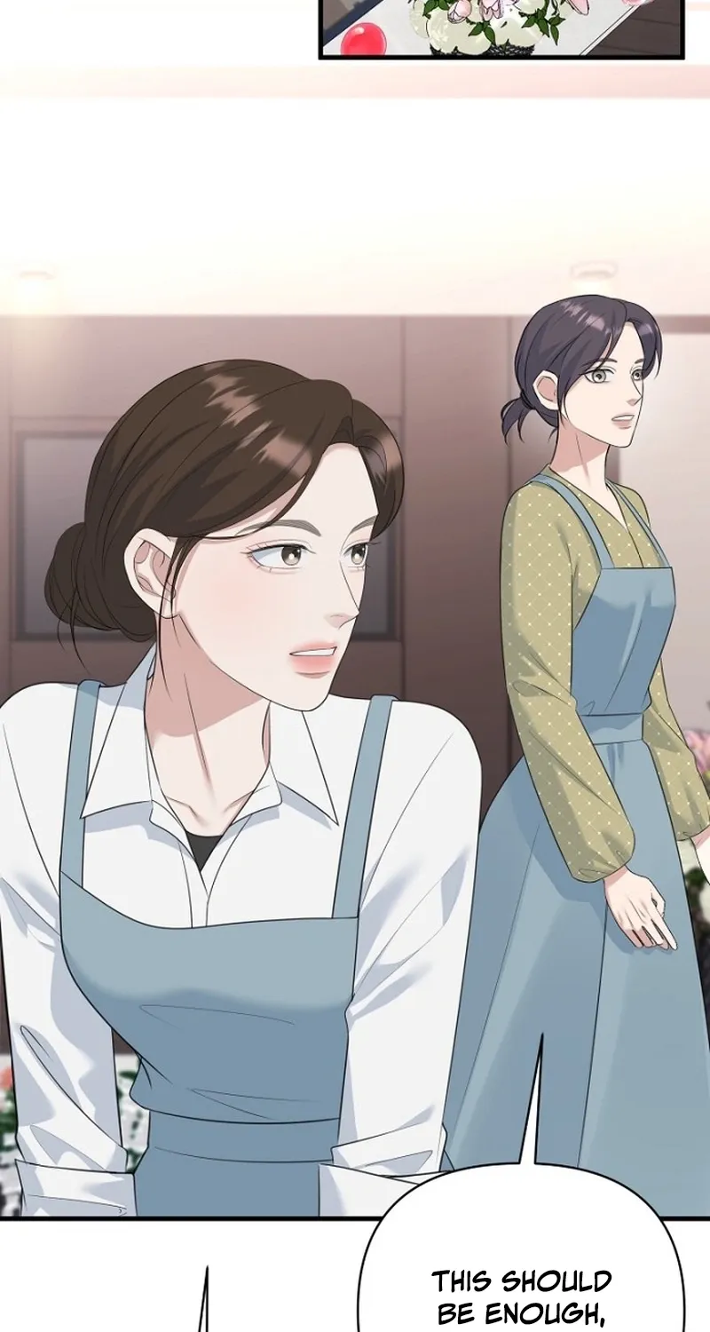Read Before the Flowers Wither chapter 20 image 68 on Lezhin