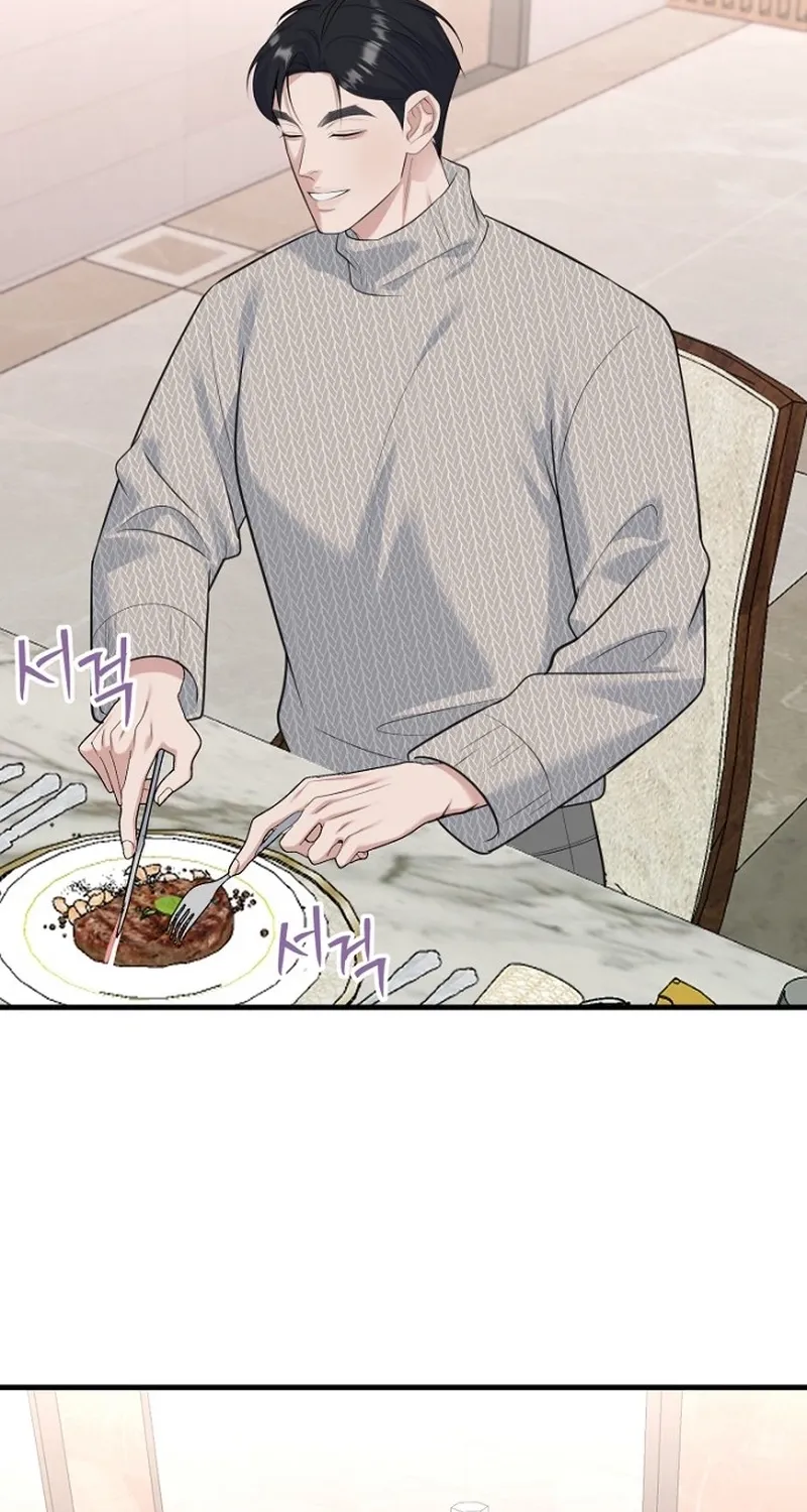 Read Before the Flowers Wither chapter 20 image 7 on Lezhin