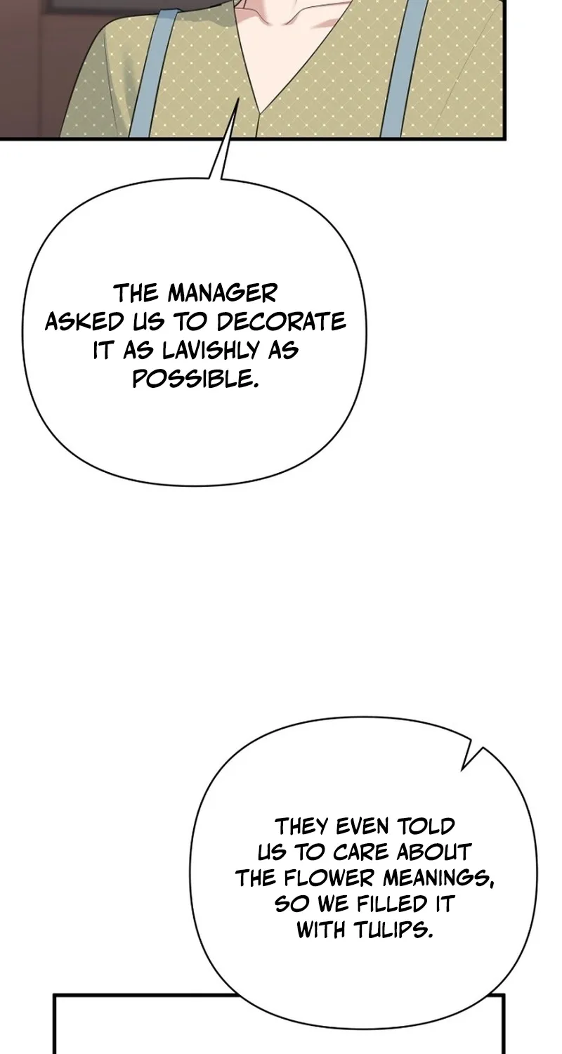 Read Before the Flowers Wither chapter 20 image 71 on Lezhin