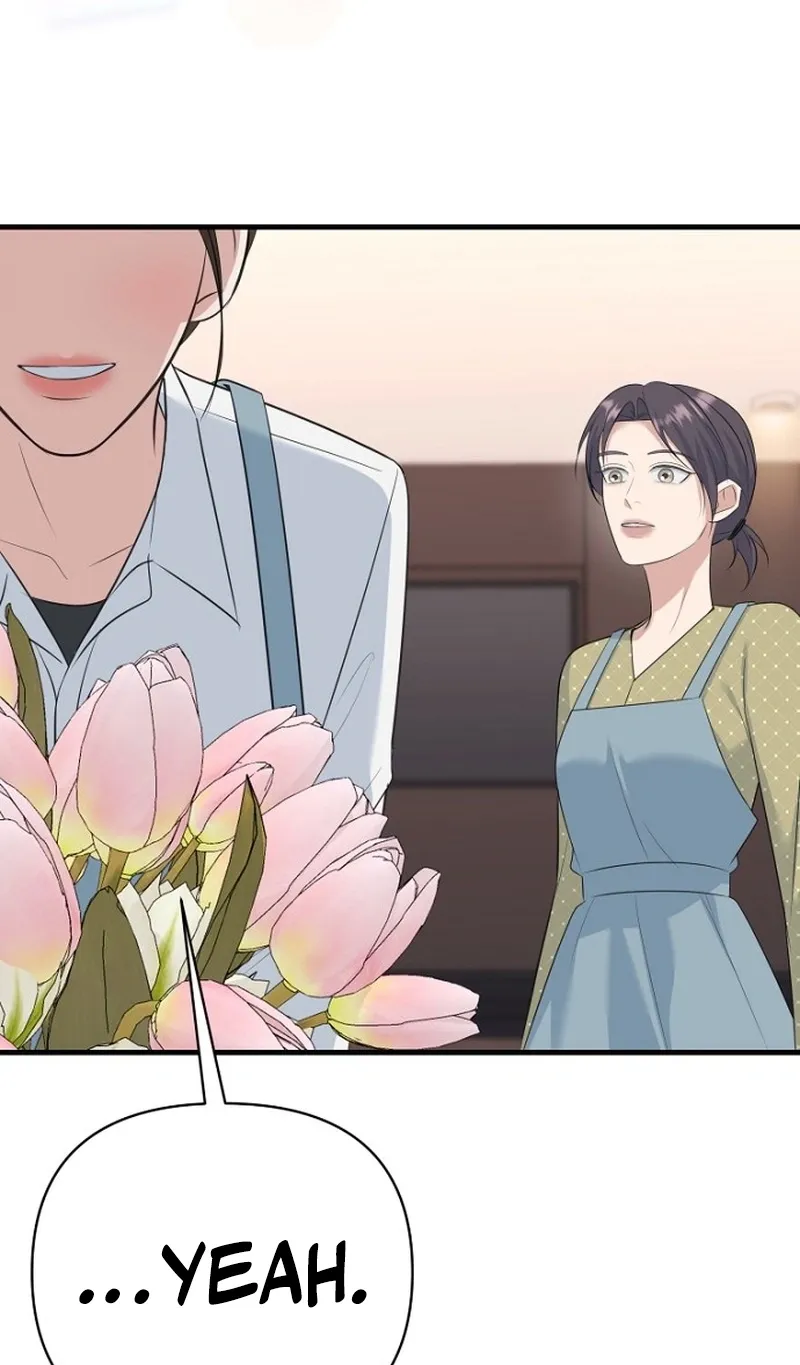 Read Before the Flowers Wither chapter 20 image 74 on Lezhin