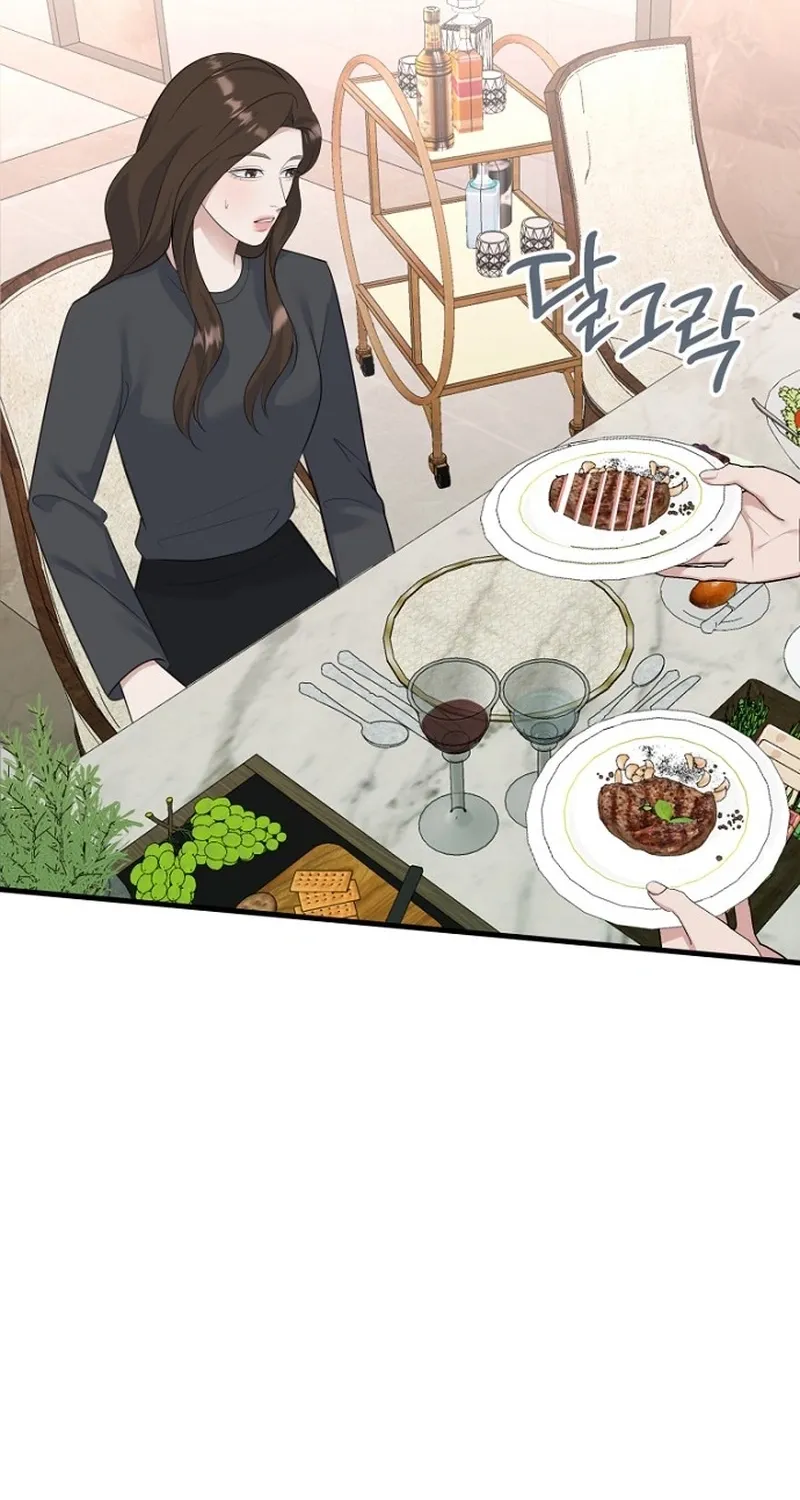 Read Before the Flowers Wither chapter 20 image 8 on Lezhin