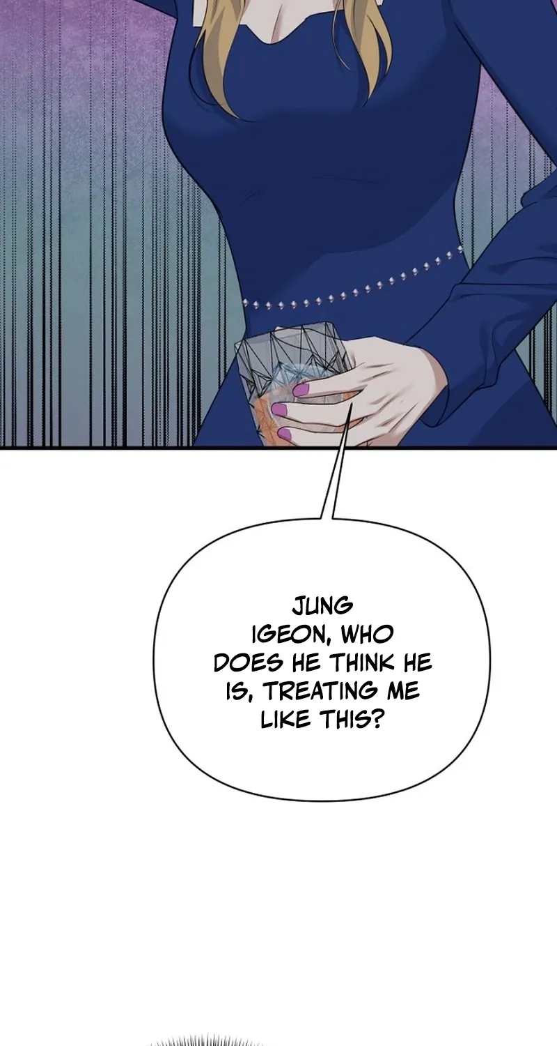 Read Before the Flowers Wither chapter 20 image 85 on Lezhin