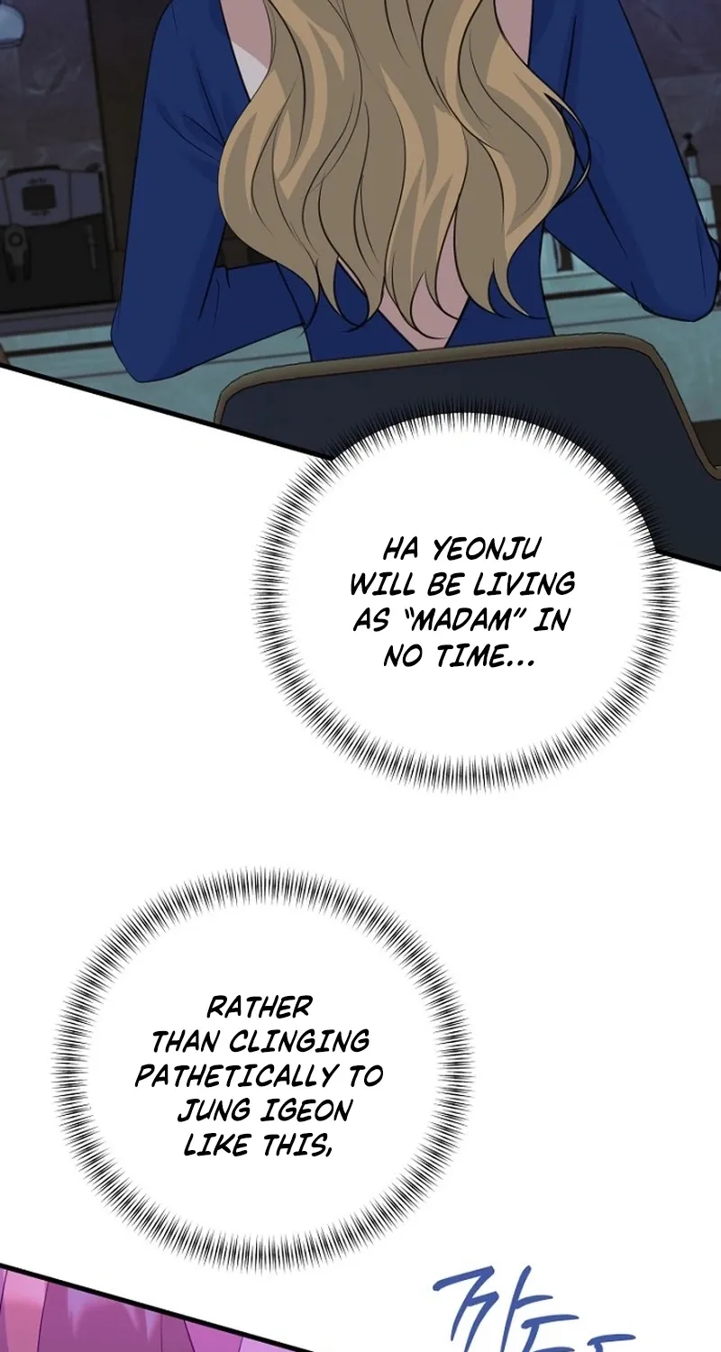 Read Before the Flowers Wither chapter 20 image 92 on Lezhin