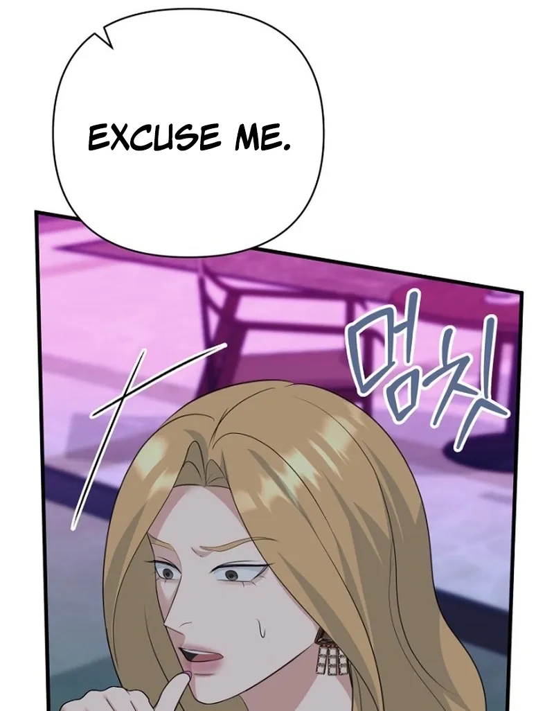 Read Before the Flowers Wither chapter 20 image 94 on Lezhin
