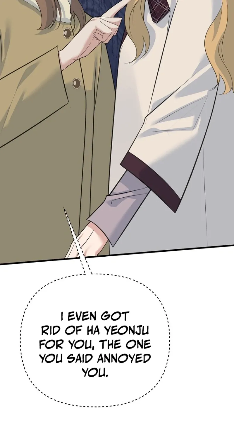 Read Before the Flowers Wither chapter 21 image 12 on Lezhin