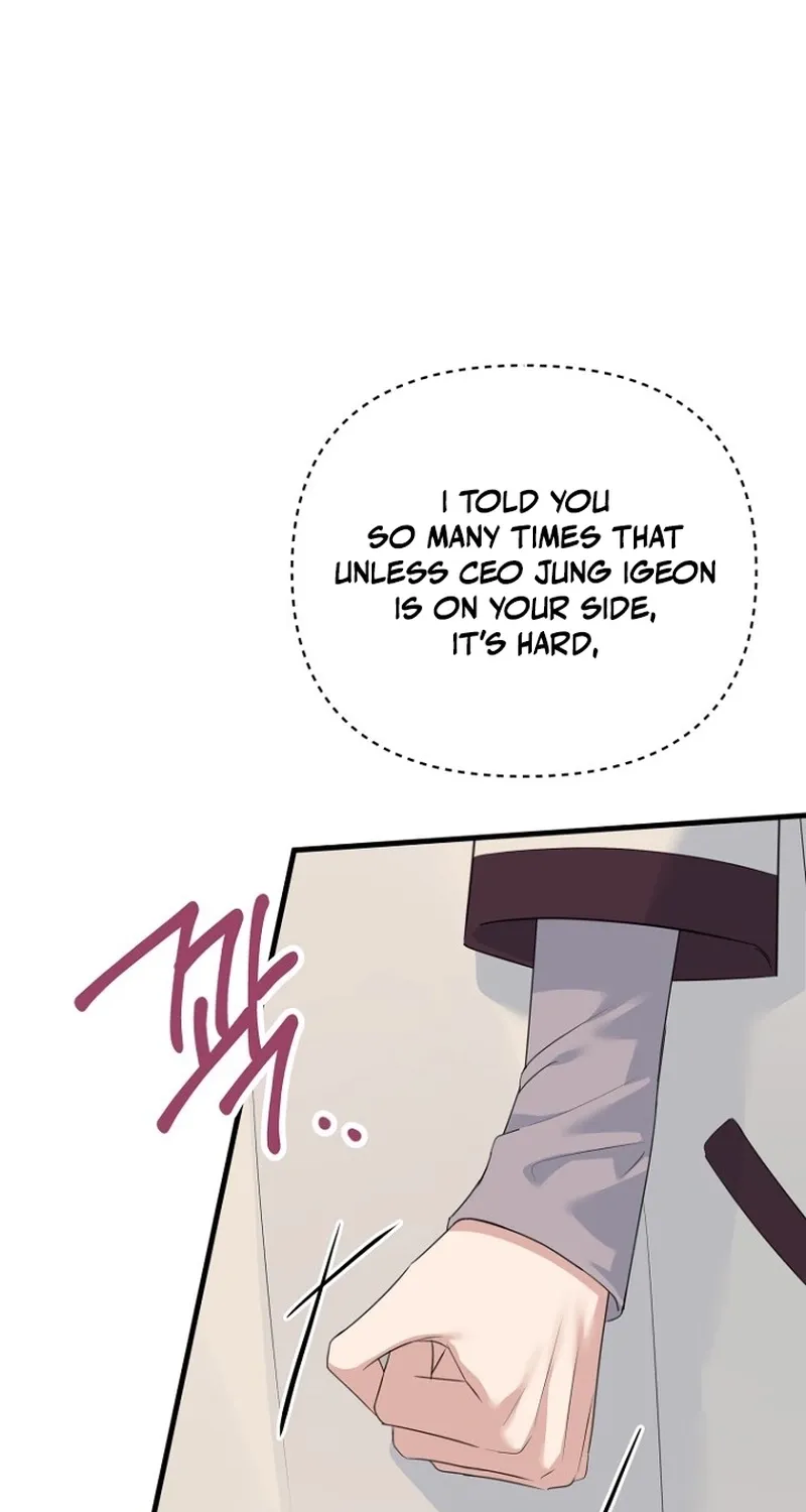 Read Before the Flowers Wither chapter 21 image 13 on Lezhin