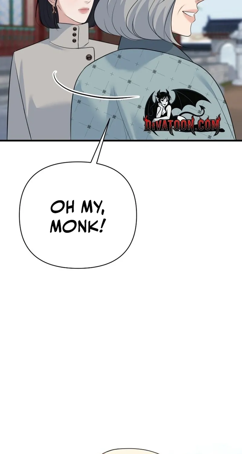 Read Before the Flowers Wither chapter 21 image 17 on Lezhin