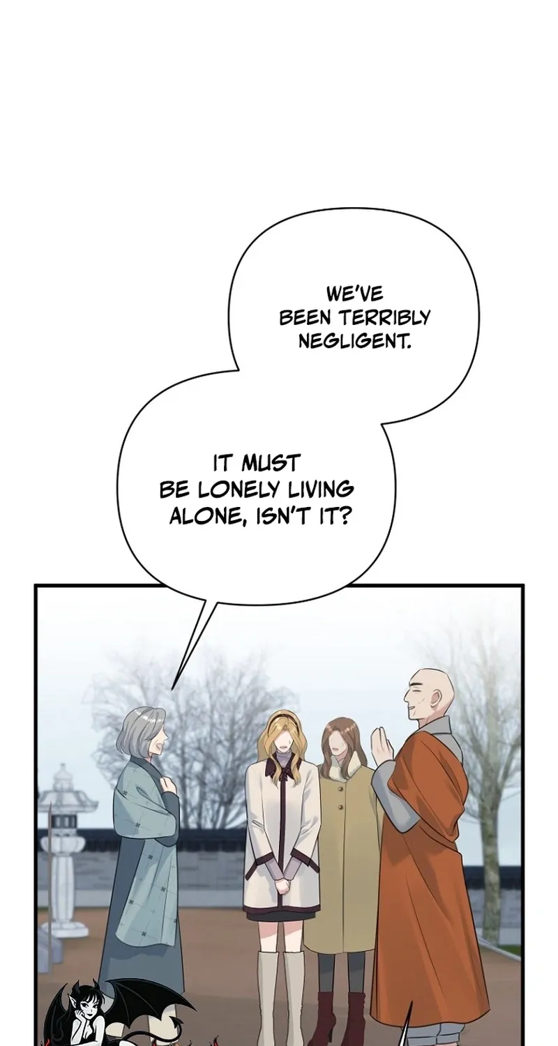 Read Before the Flowers Wither chapter 21 image 20 on Lezhin