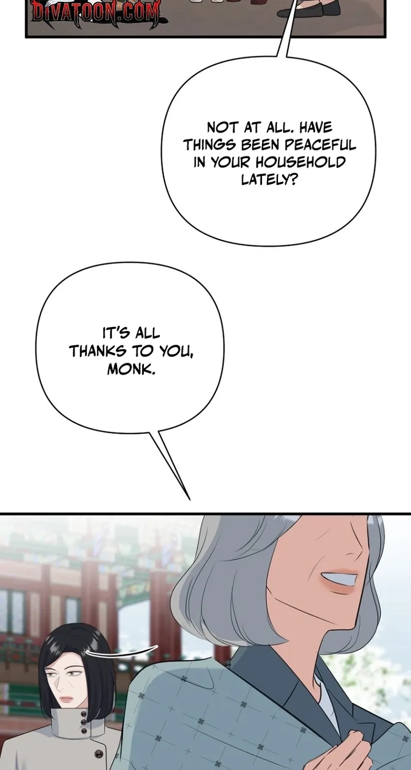 Read Before the Flowers Wither chapter 21 image 21 on Lezhin