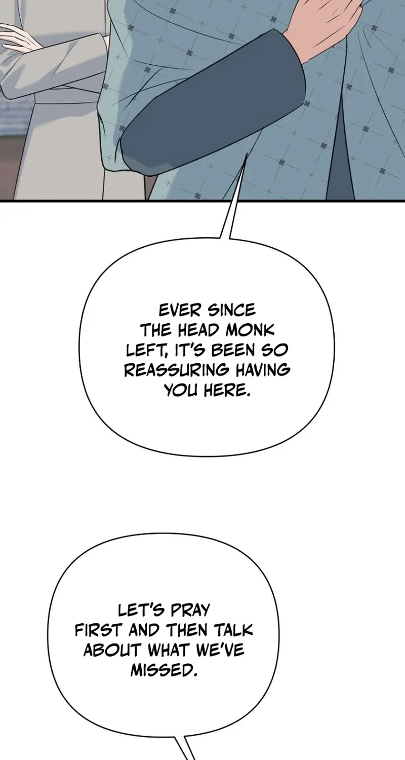 Read Before the Flowers Wither chapter 21 image 22 on Lezhin