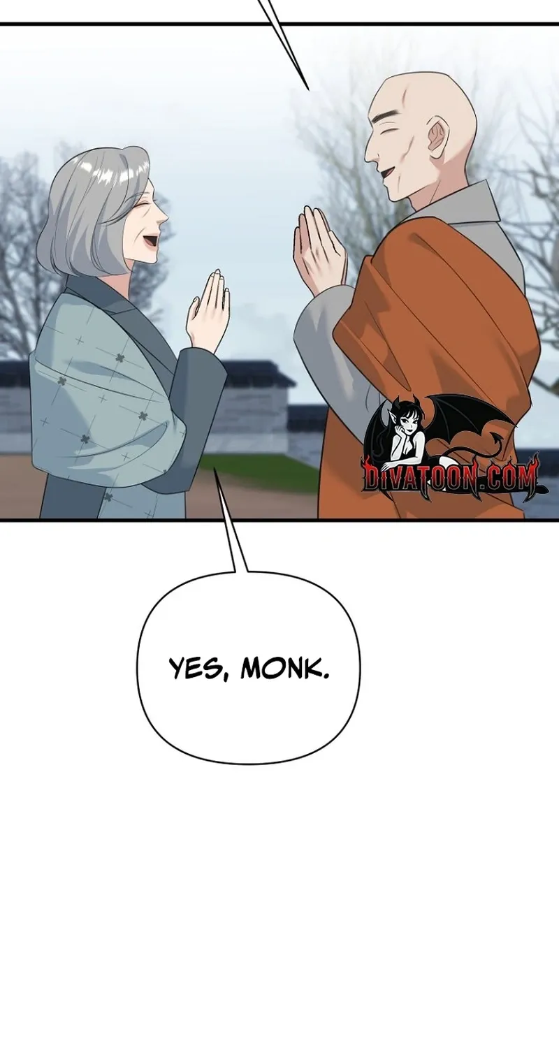 Read Before the Flowers Wither chapter 21 image 23 on Lezhin