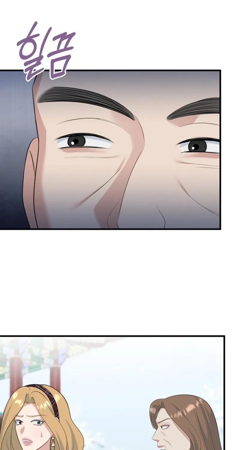Read Before the Flowers Wither chapter 21 image 25 on Lezhin