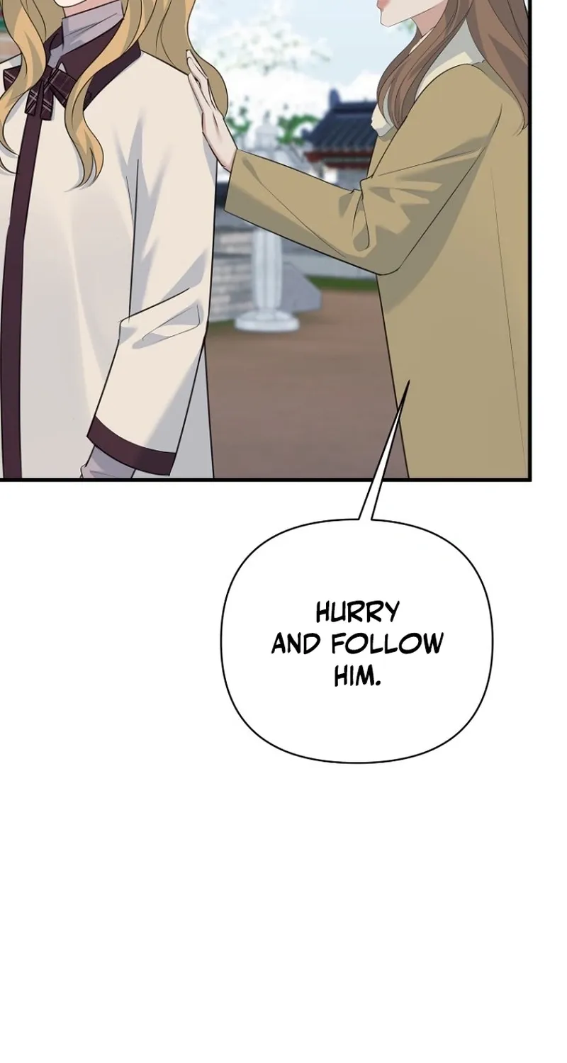 Read Before the Flowers Wither chapter 21 image 26 on Lezhin
