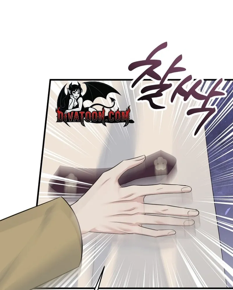 Read Before the Flowers Wither chapter 21 image 4 on Lezhin