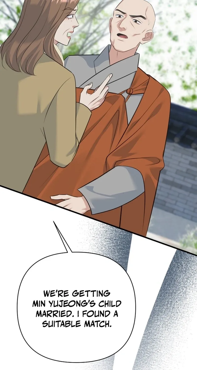 Read Before the Flowers Wither chapter 21 image 43 on Lezhin