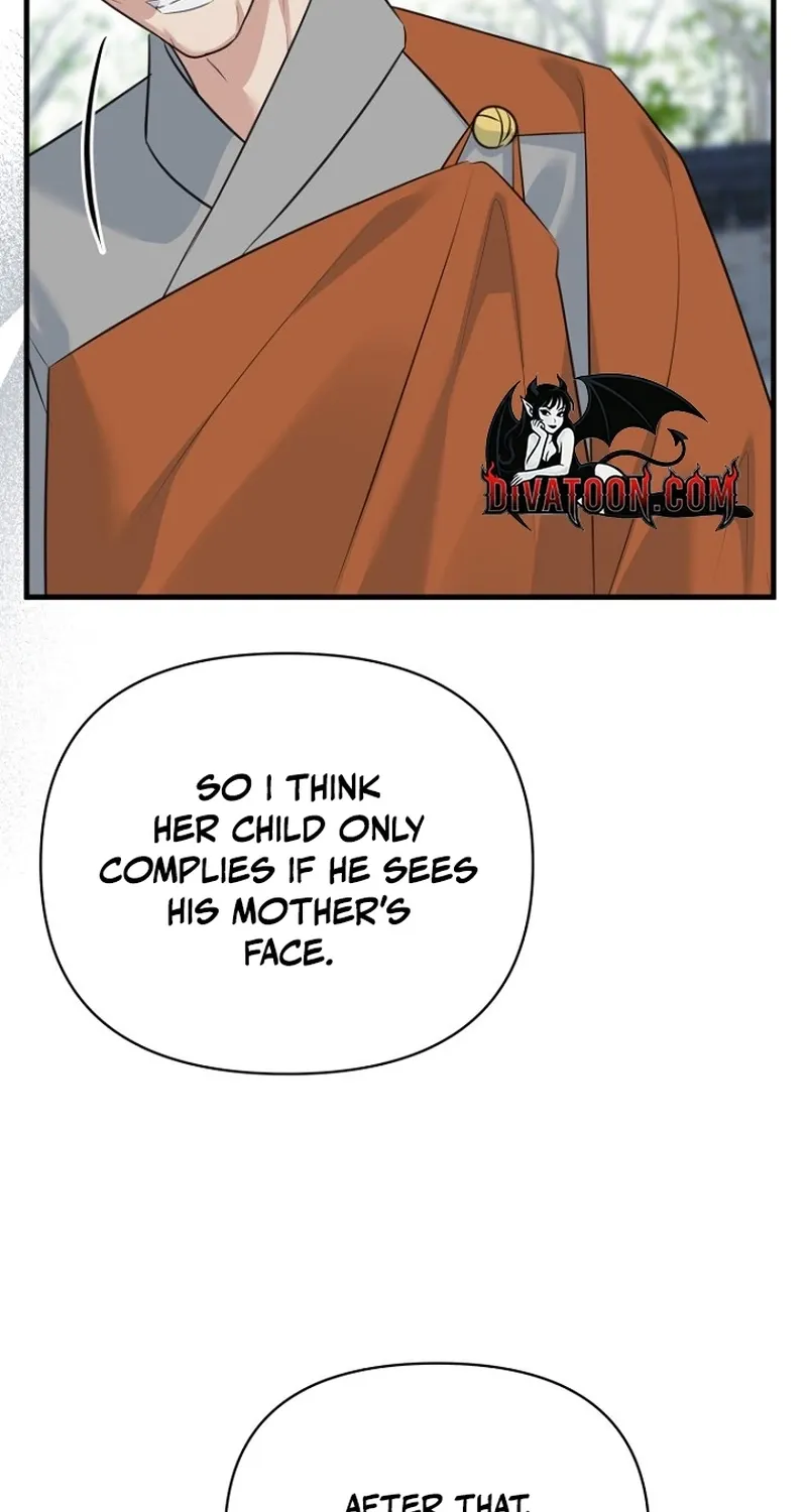 Read Before the Flowers Wither chapter 21 image 46 on Lezhin