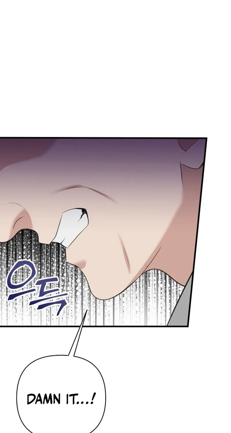 Read Before the Flowers Wither chapter 21 image 51 on Lezhin