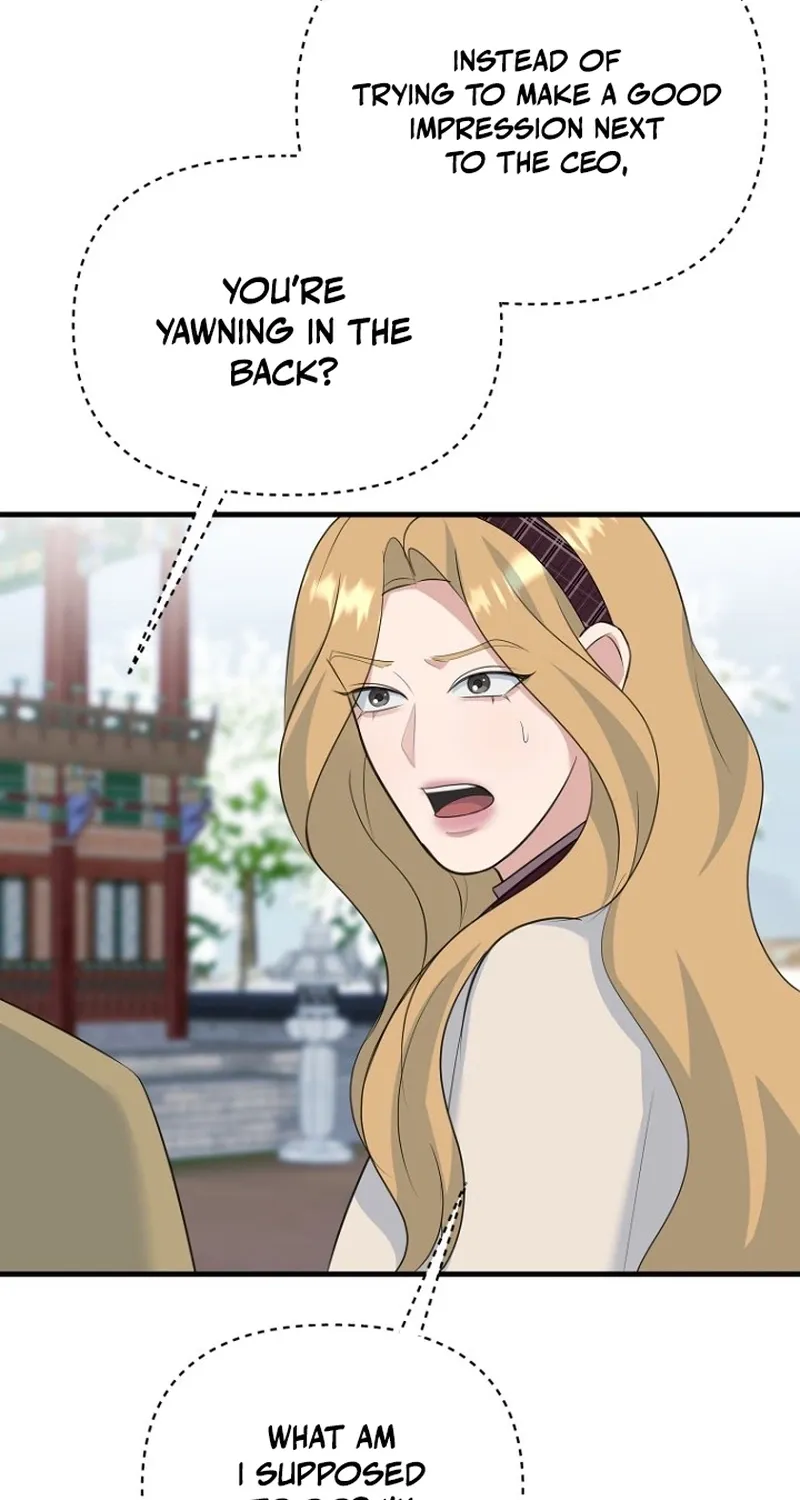 Read Before the Flowers Wither chapter 21 image 7 on Lezhin