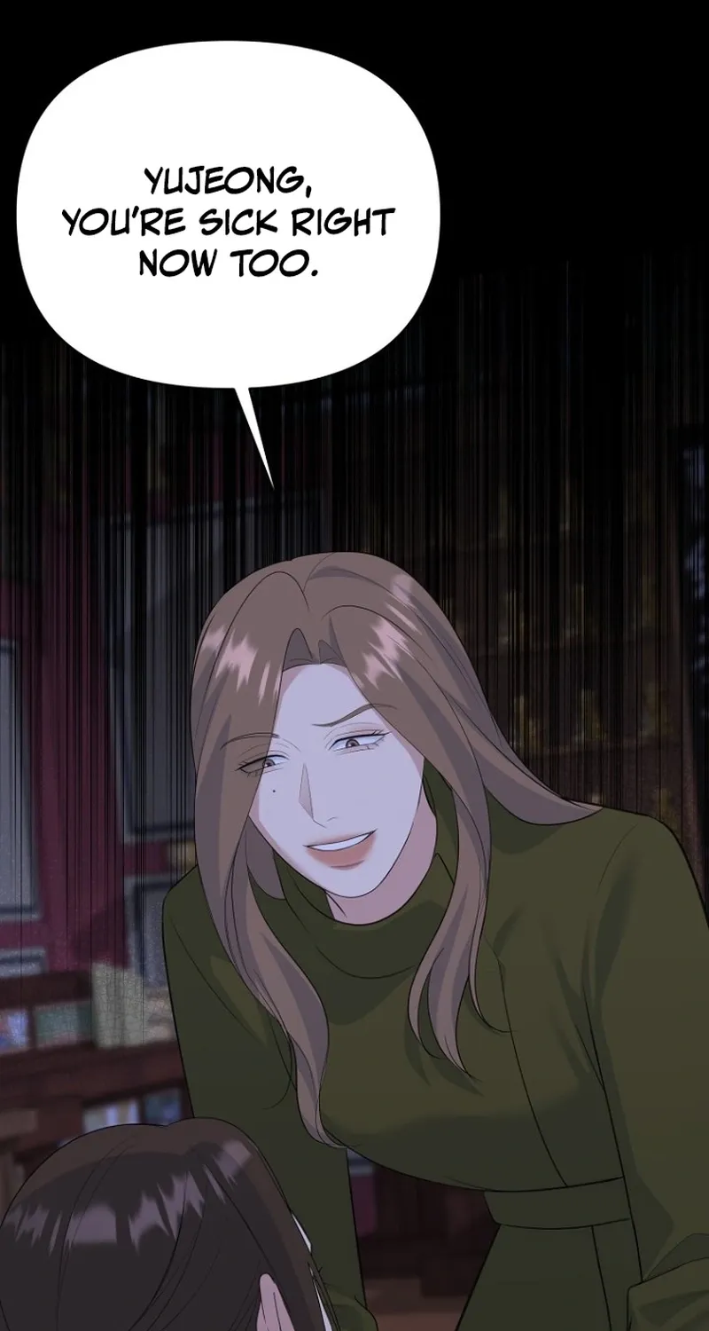 Read Before the Flowers Wither chapter 21 image 70 on Lezhin