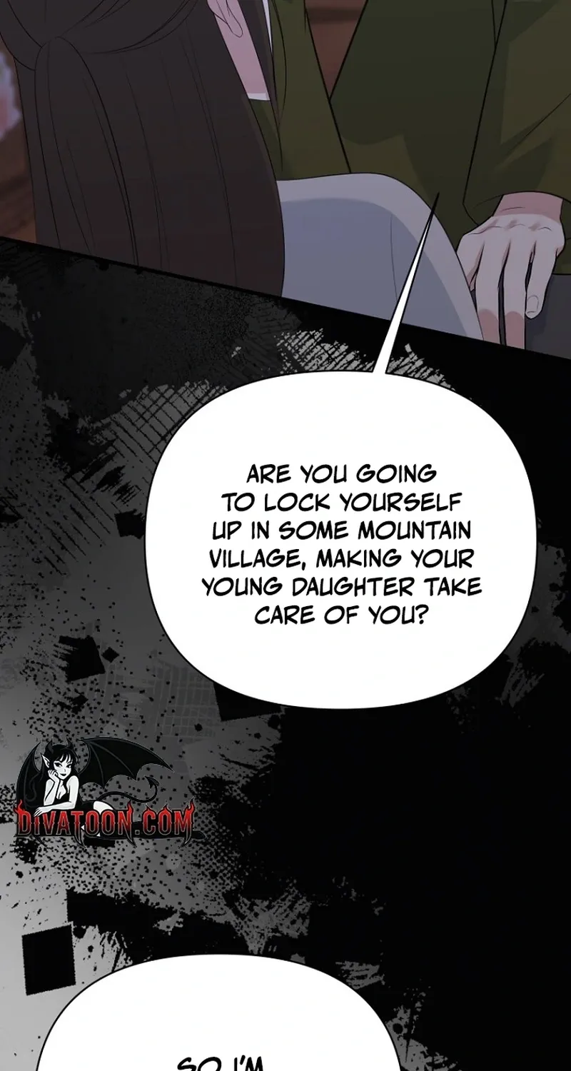 Read Before the Flowers Wither chapter 21 image 71 on Lezhin