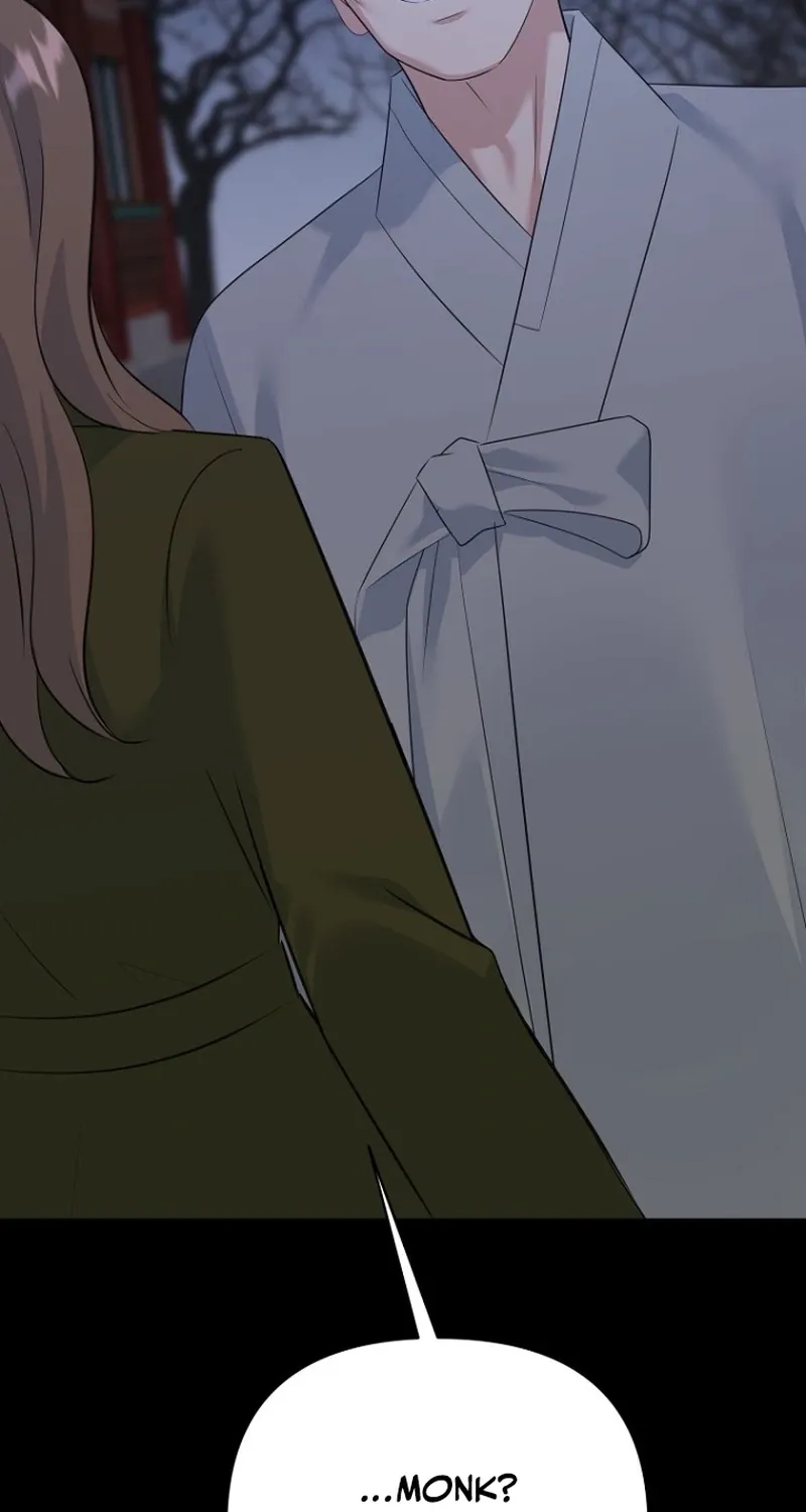 Read Before the Flowers Wither chapter 21 image 77 on Lezhin