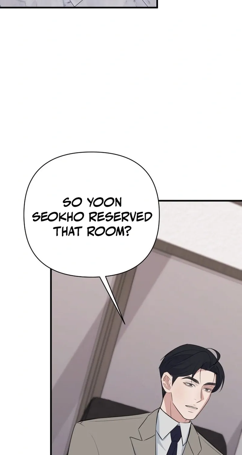 Read Before the Flowers Wither chapter 21 image 88 on Lezhin