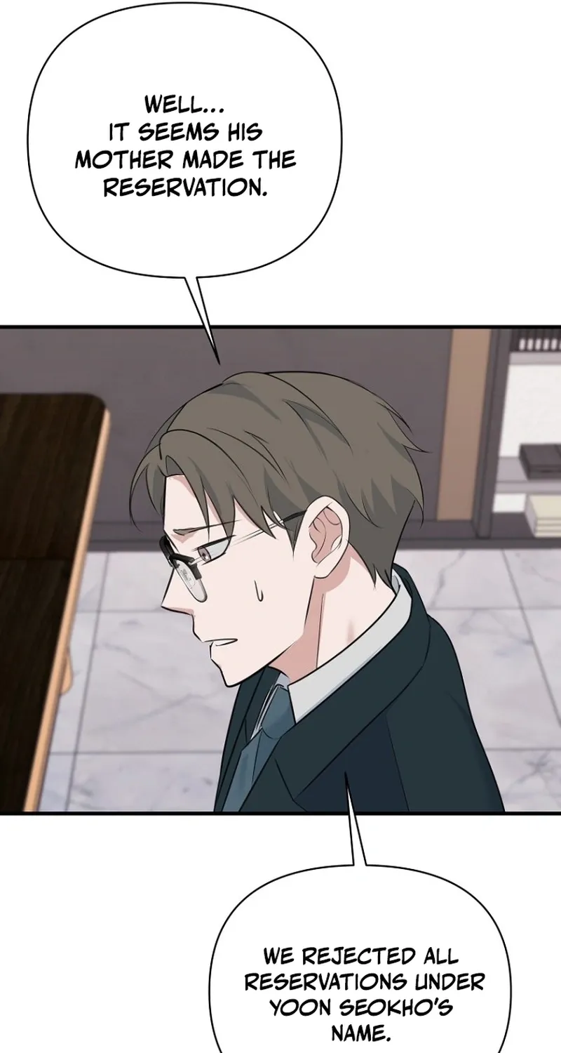 Read Before the Flowers Wither chapter 21 image 90 on Lezhin