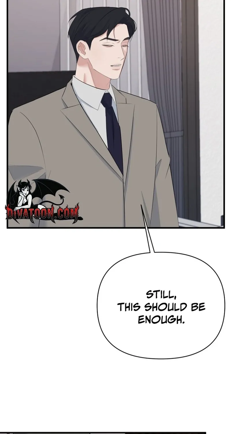 Read Before the Flowers Wither chapter 21 image 93 on Lezhin