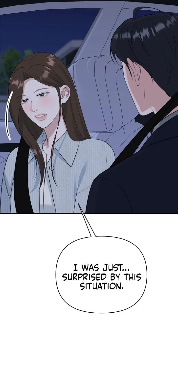 Read Before the Flowers Wither chapter 22 image 10 on Lezhin