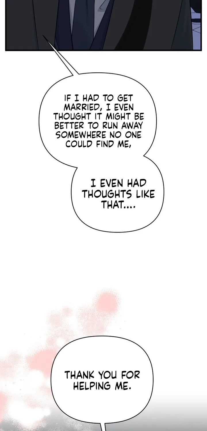 Read Before the Flowers Wither chapter 22 image 13 on Lezhin