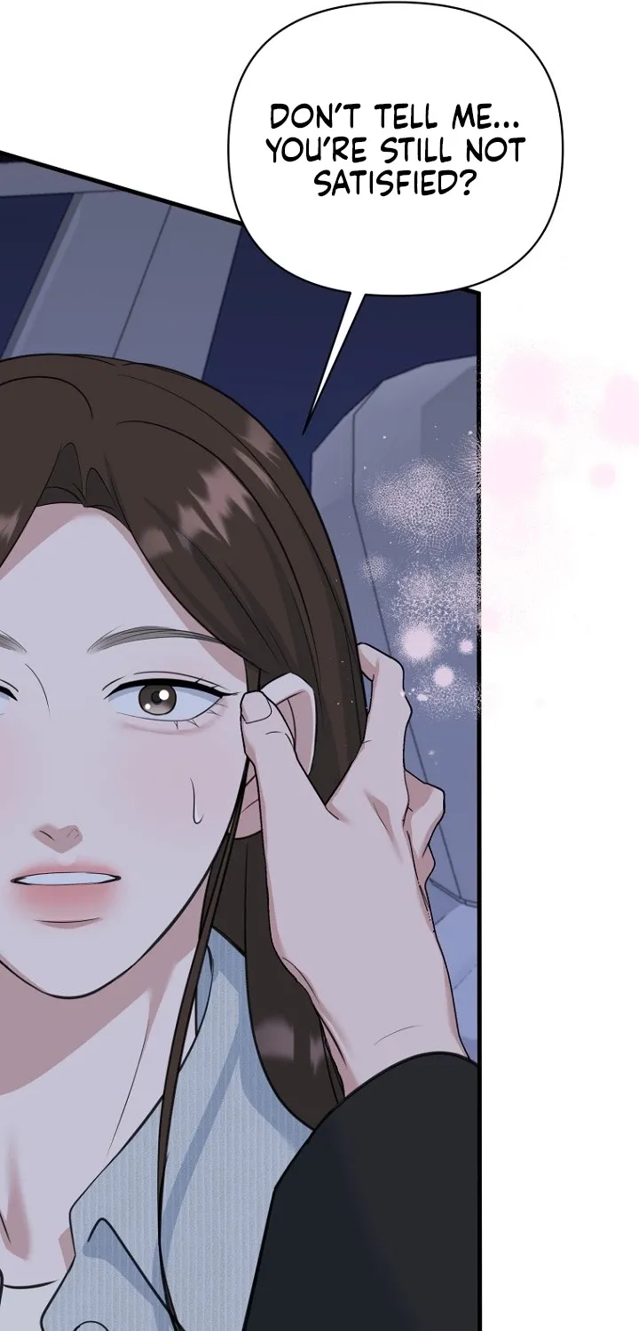Read Before the Flowers Wither chapter 22 image 20 on Lezhin