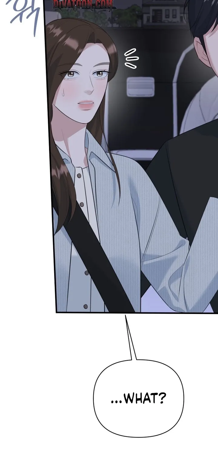 Read Before the Flowers Wither chapter 22 image 25 on Lezhin