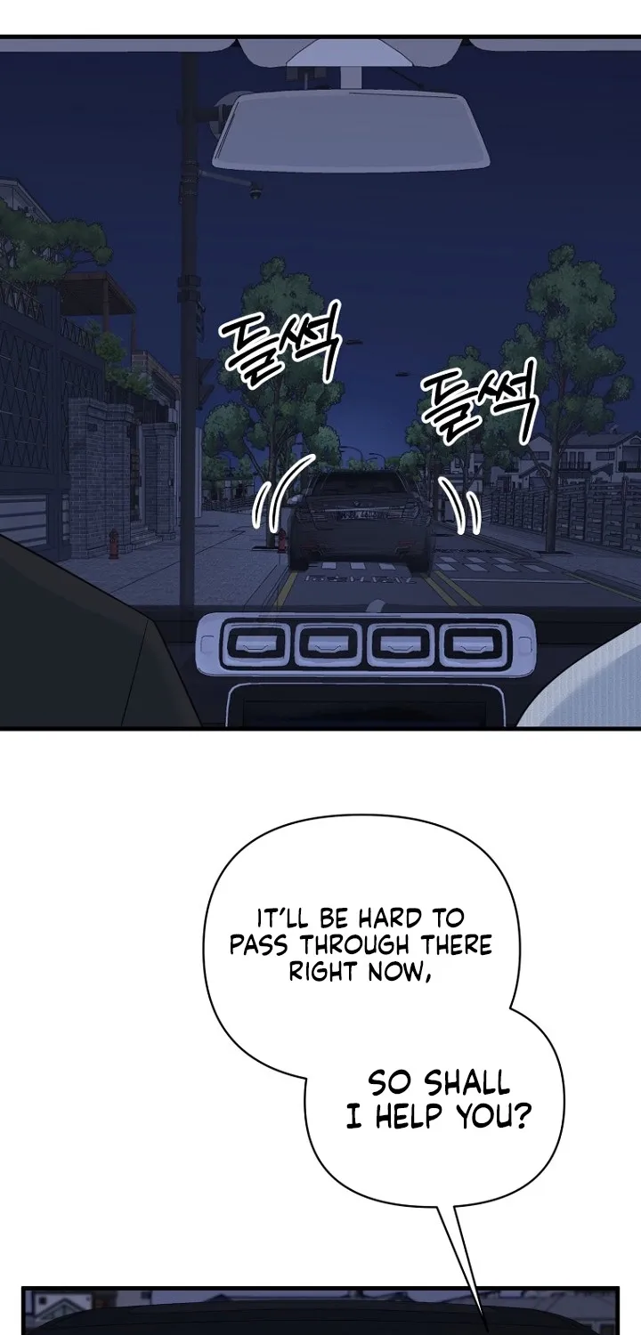 Read Before the Flowers Wither chapter 22 image 26 on Lezhin