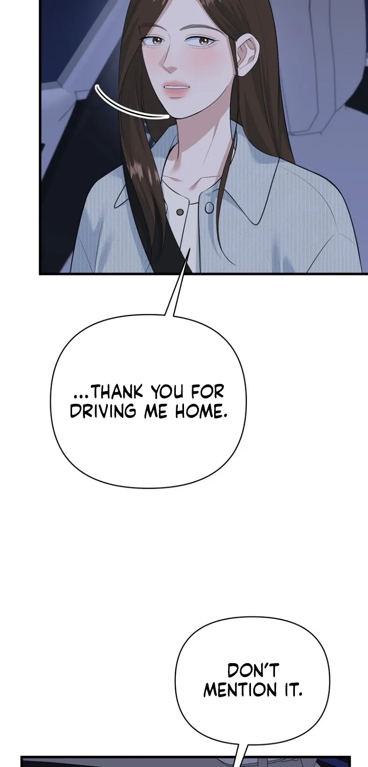 Read Before the Flowers Wither chapter 22 image 3 on Lezhin