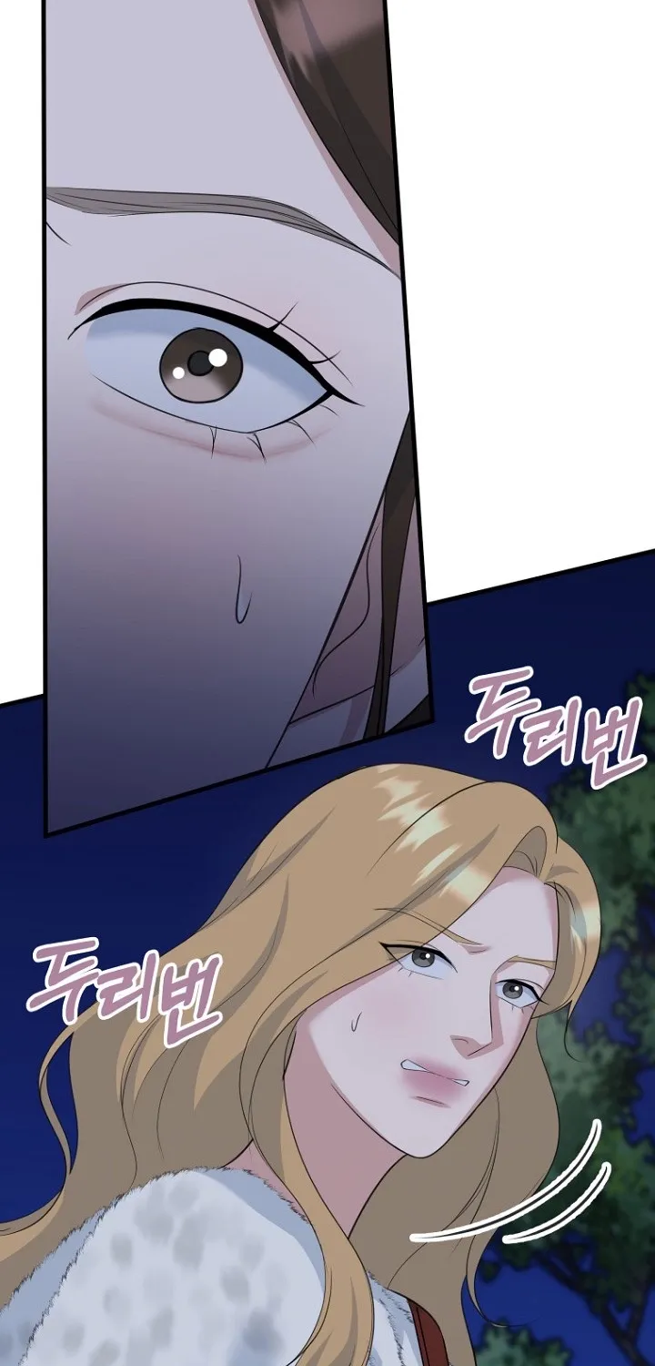 Read Before the Flowers Wither chapter 22 image 31 on Lezhin
