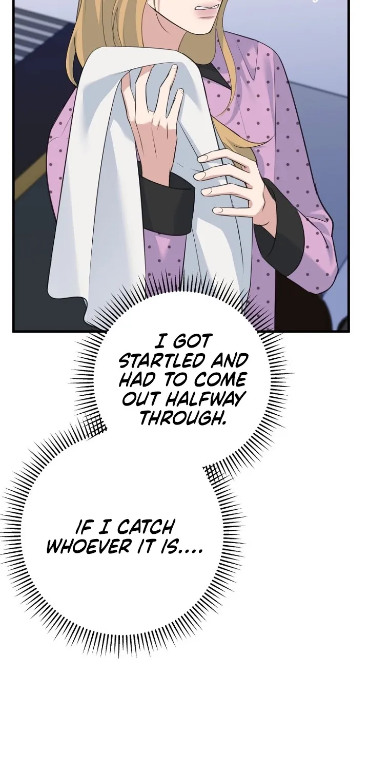 Read Before the Flowers Wither chapter 22 image 37 on Lezhin
