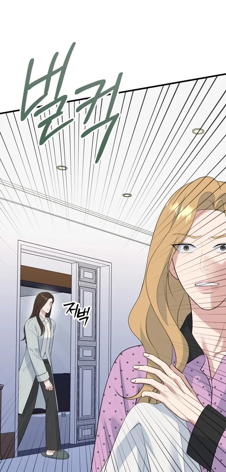 Read Before the Flowers Wither chapter 22 image 38 on Lezhin