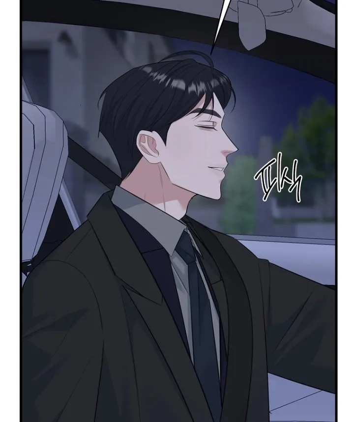 Read Before the Flowers Wither chapter 22 image 4 on Lezhin