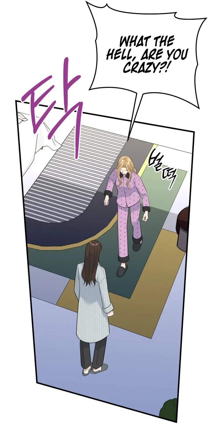 Read Before the Flowers Wither chapter 22 image 40 on Lezhin