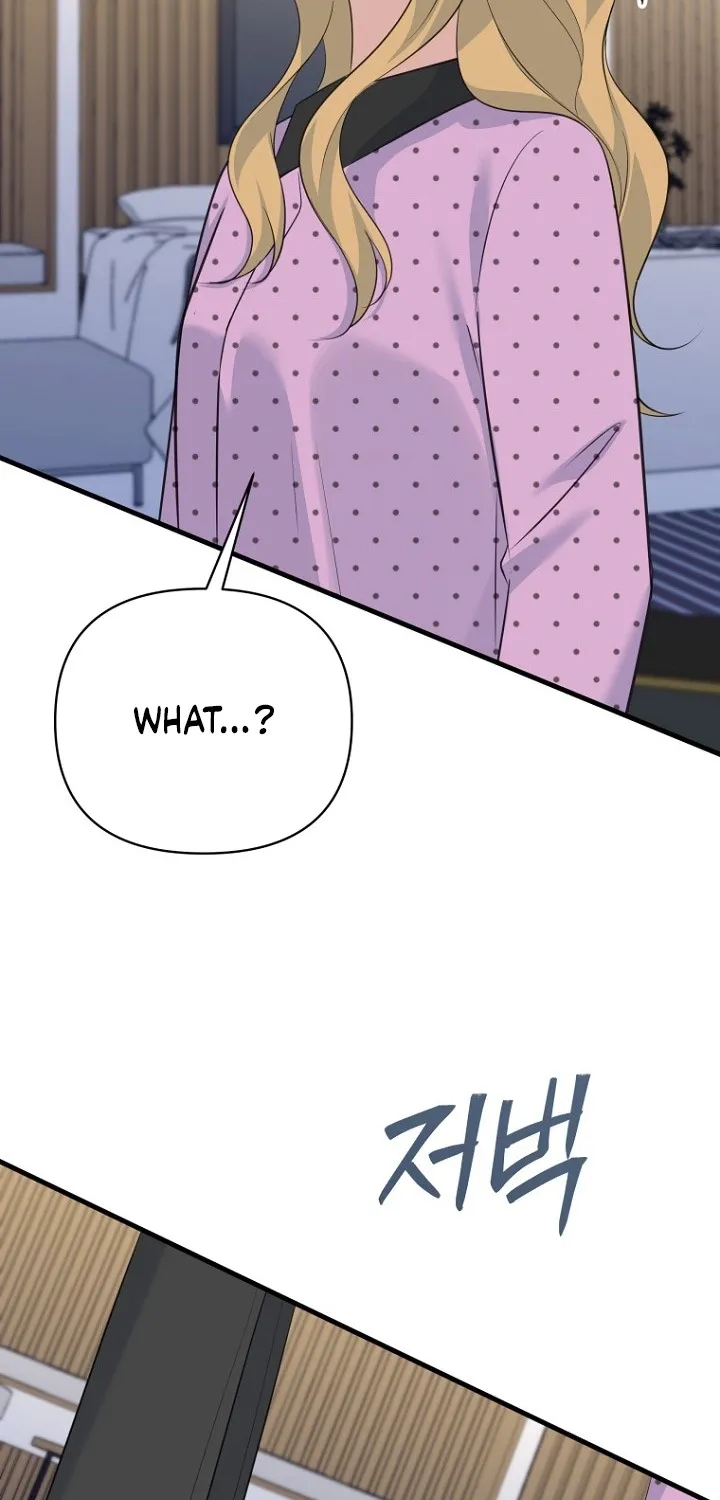 Read Before the Flowers Wither chapter 22 image 42 on Lezhin