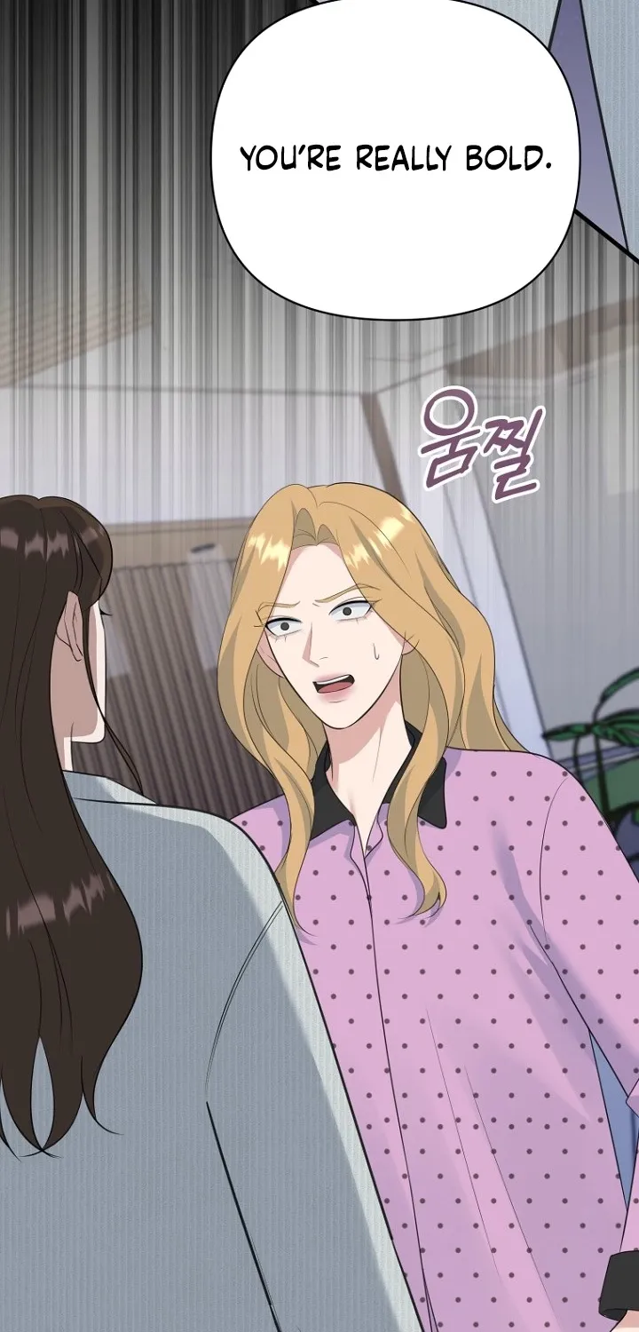Read Before the Flowers Wither chapter 22 image 46 on Lezhin