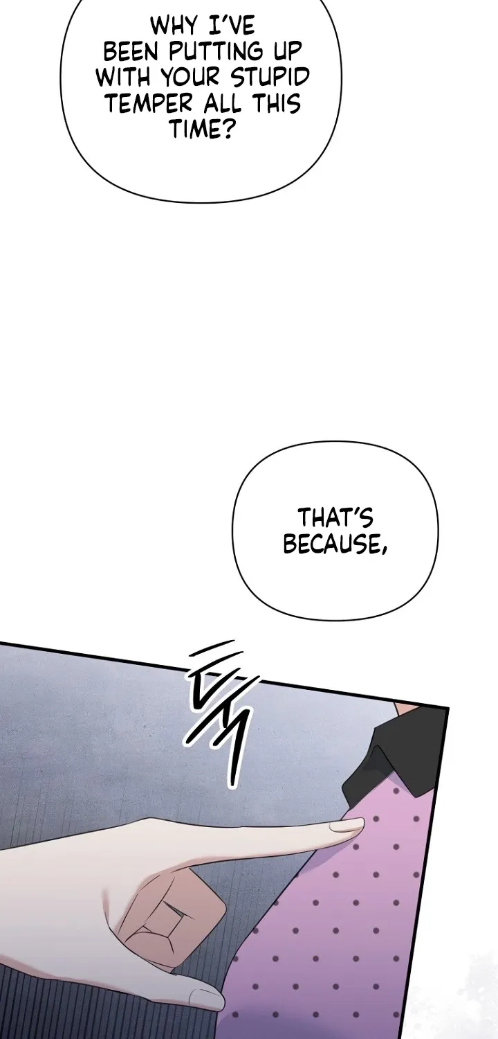 Read Before the Flowers Wither chapter 22 image 55 on Lezhin