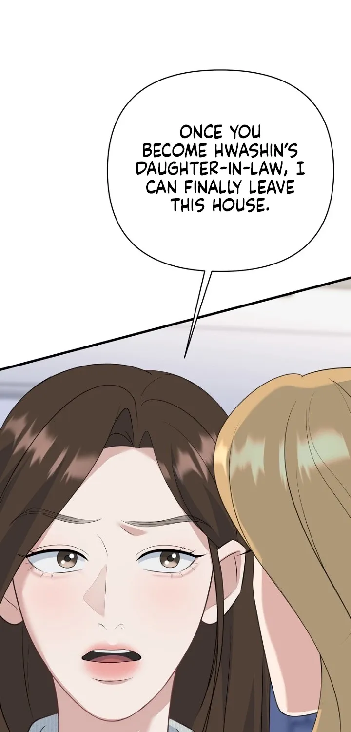 Read Before the Flowers Wither chapter 22 image 67 on Lezhin