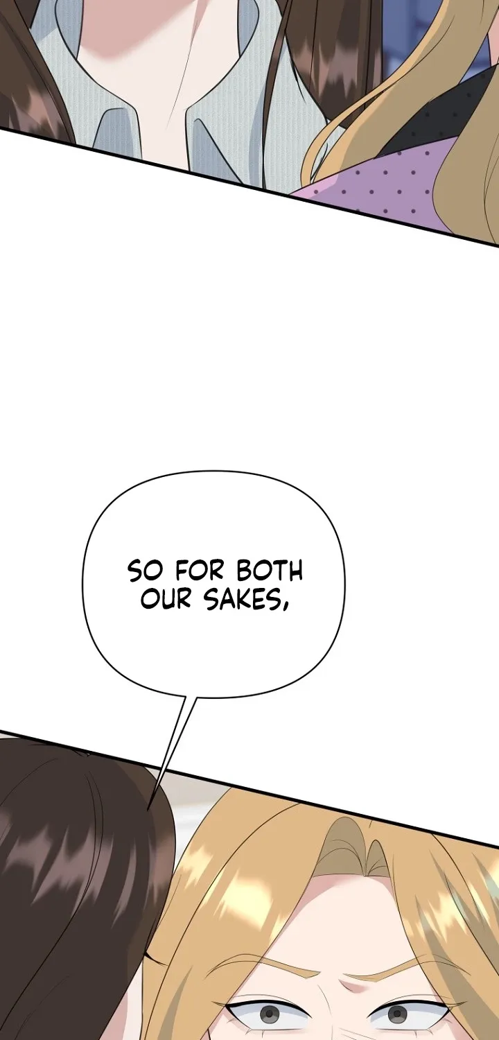 Read Before the Flowers Wither chapter 22 image 68 on Lezhin