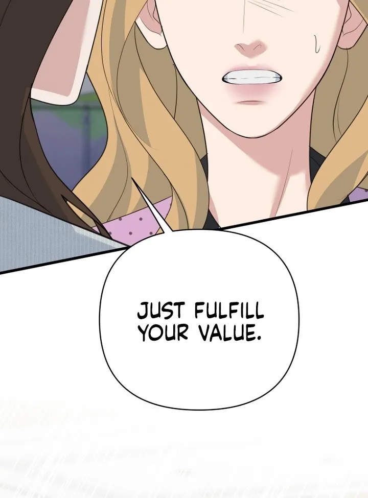 Read Before the Flowers Wither chapter 22 image 69 on Lezhin