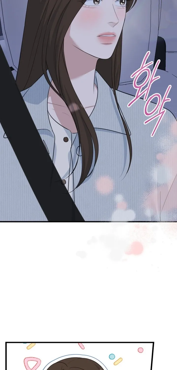 Read Before the Flowers Wither chapter 22 image 7 on Lezhin